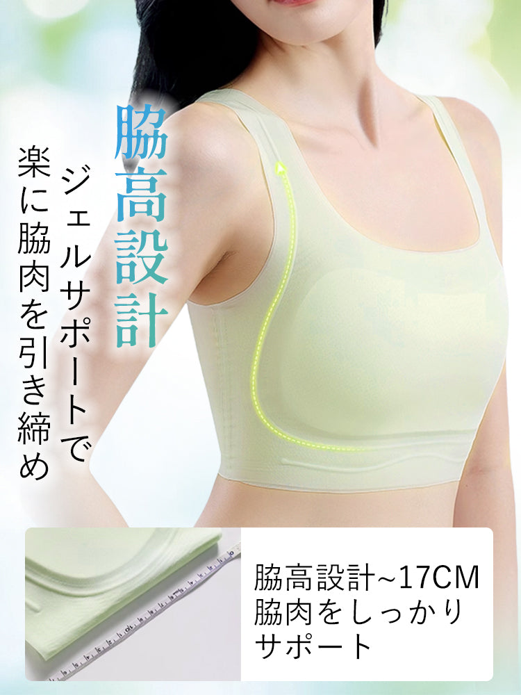 【兩件套 6,980 日圓】VEIMIA | 和服內衣 讓胸部看起來更小 不悶熱 讓常穿和服的女性擁有自然的胸型和涼爽感