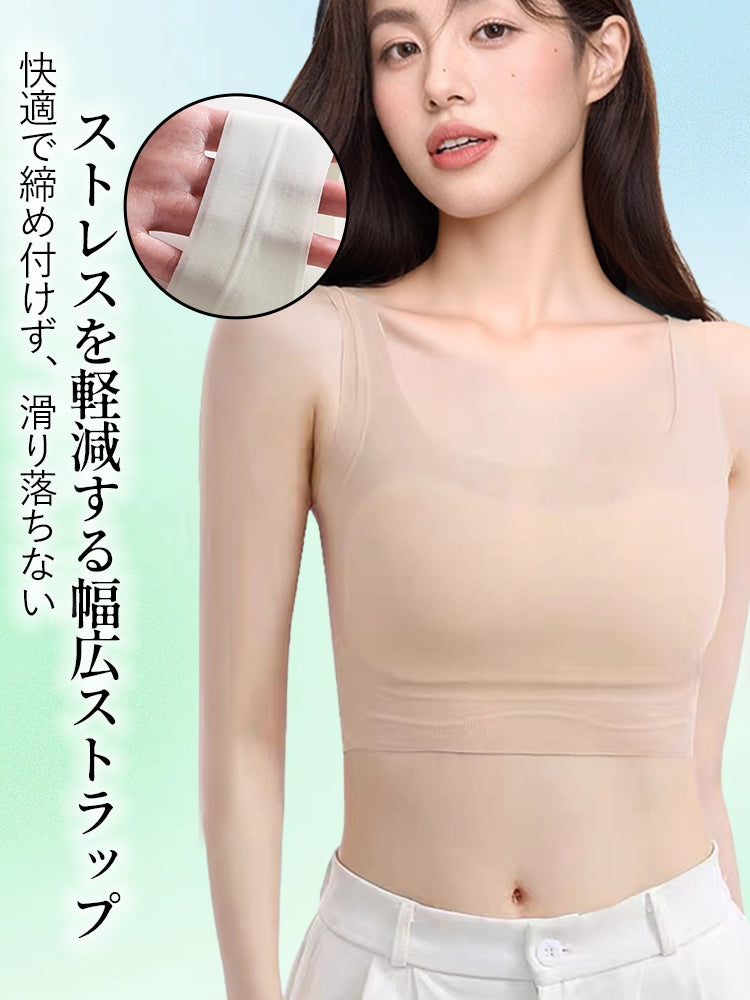 【兩件套 6,980 日圓】VEIMIA | 和服內衣 讓胸部看起來更小 不悶熱 讓常穿和服的女性擁有自然的胸型和涼爽感