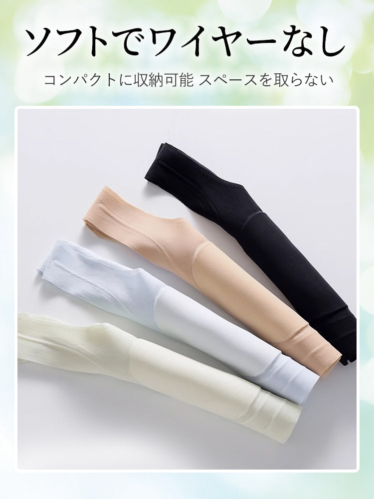 【兩件套 6,980 日圓】VEIMIA | 和服內衣 讓胸部看起來更小 不悶熱 讓常穿和服的女性擁有自然的胸型和涼爽感