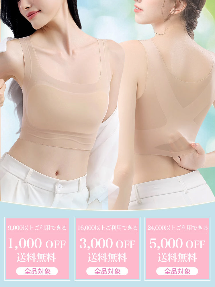 【兩件套 6,980 日圓】VEIMIA | 和服內衣 讓胸部看起來更小 不悶熱 讓常穿和服的女性擁有自然的胸型和涼爽感