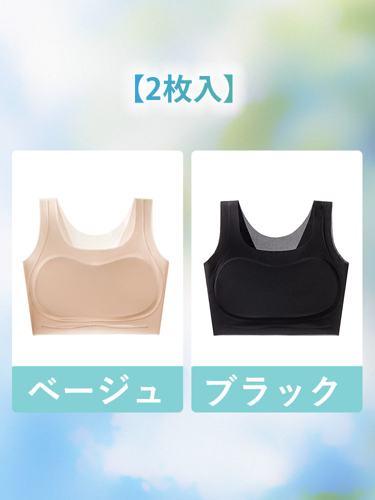 【兩件套 6,980 日圓】VEIMIA | 和服內衣 讓胸部看起來更小 不悶熱 讓常穿和服的女性擁有自然的胸型和涼爽感