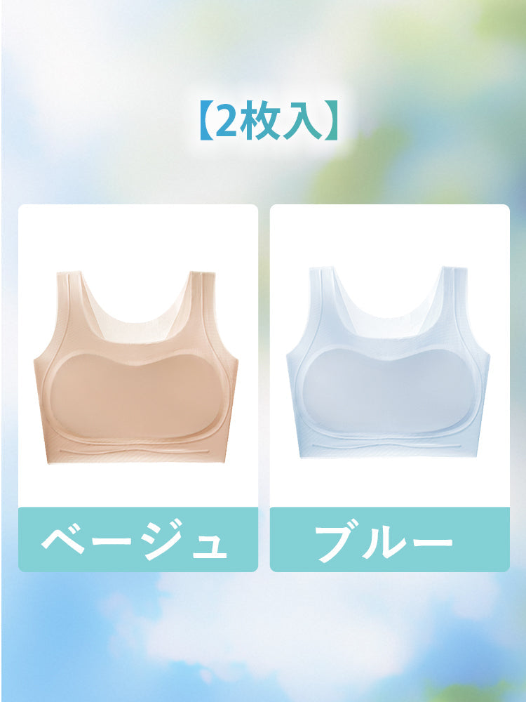 【兩件套 6,980 日圓】VEIMIA | 和服內衣 讓胸部看起來更小 不悶熱 讓常穿和服的女性擁有自然的胸型和涼爽感