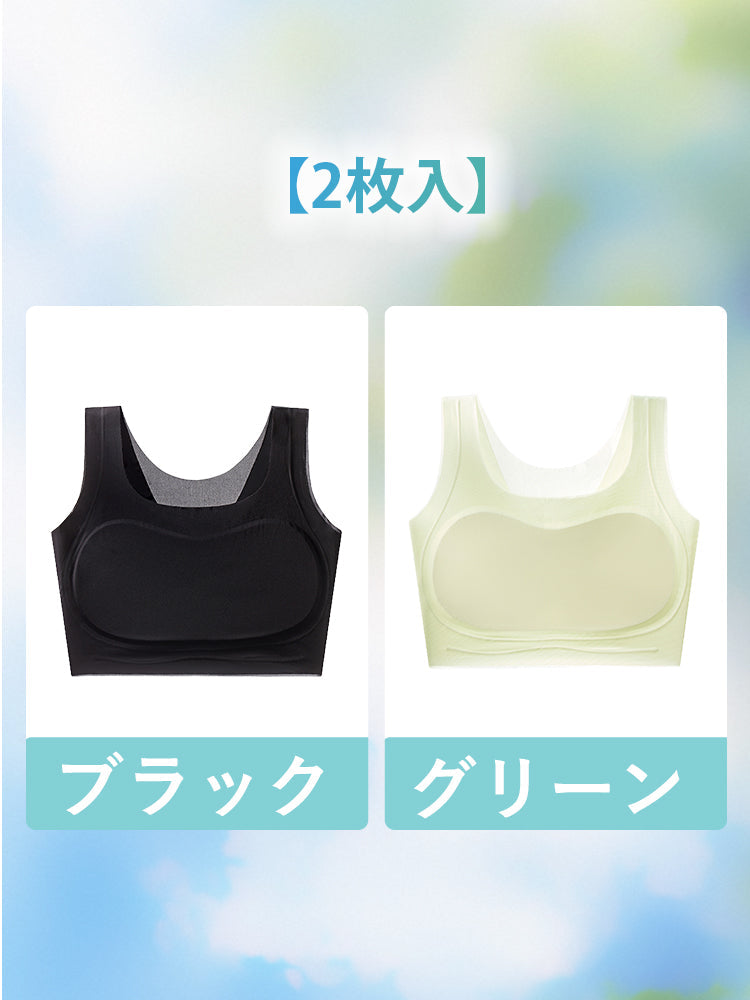 【兩件套 6,980 日圓】VEIMIA | 和服內衣 讓胸部看起來更小 不悶熱 讓常穿和服的女性擁有自然的胸型和涼爽感
