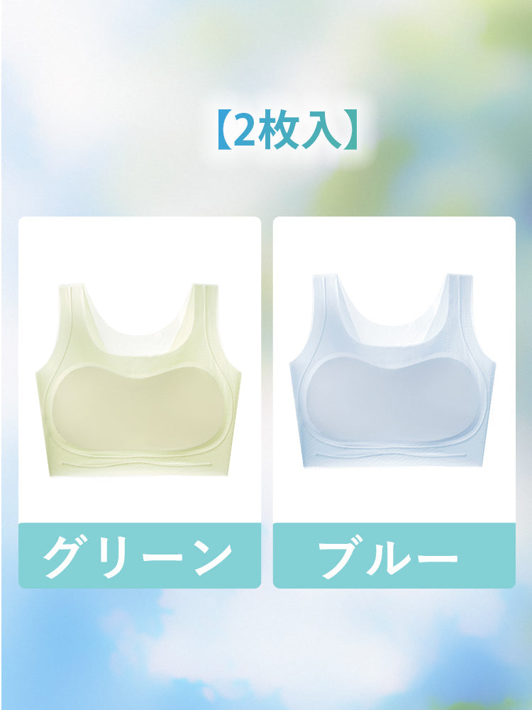【兩件套 6,980 日圓】VEIMIA | 和服內衣 讓胸部看起來更小 不悶熱 讓常穿和服的女性擁有自然的胸型和涼爽感