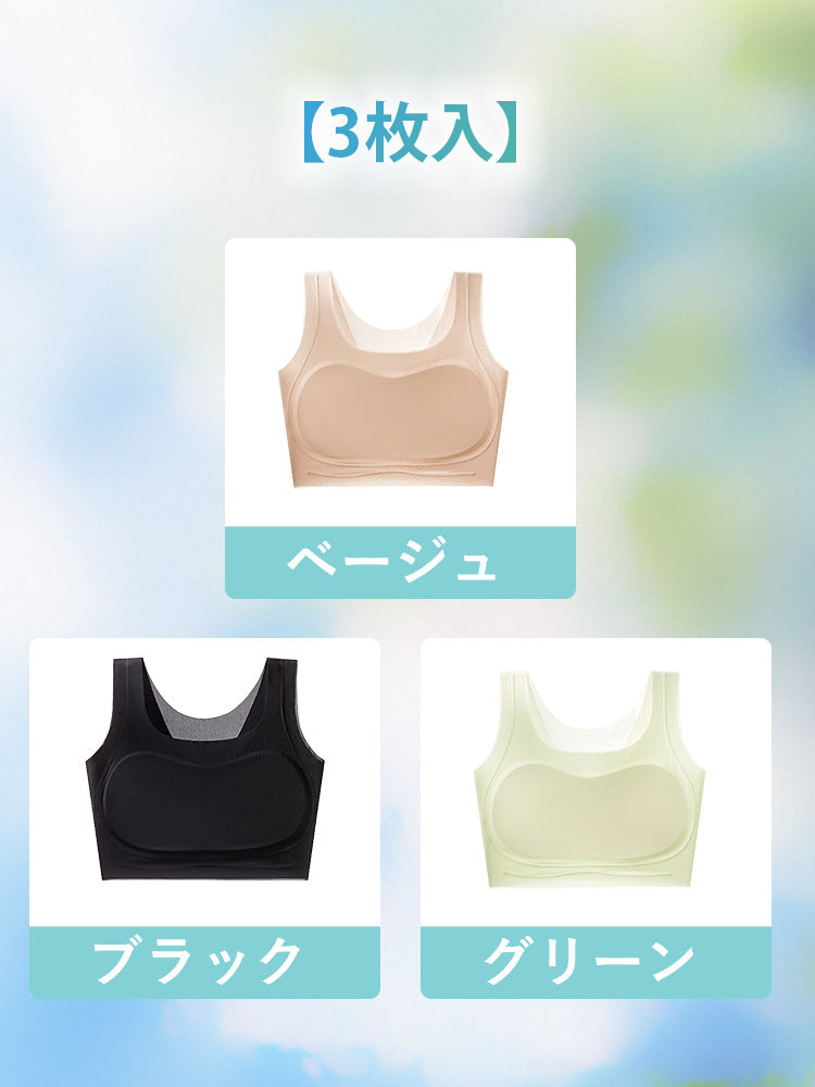 【兩件套 6,980 日圓】VEIMIA | 和服內衣 讓胸部看起來更小 不悶熱 讓常穿和服的女性擁有自然的胸型和涼爽感