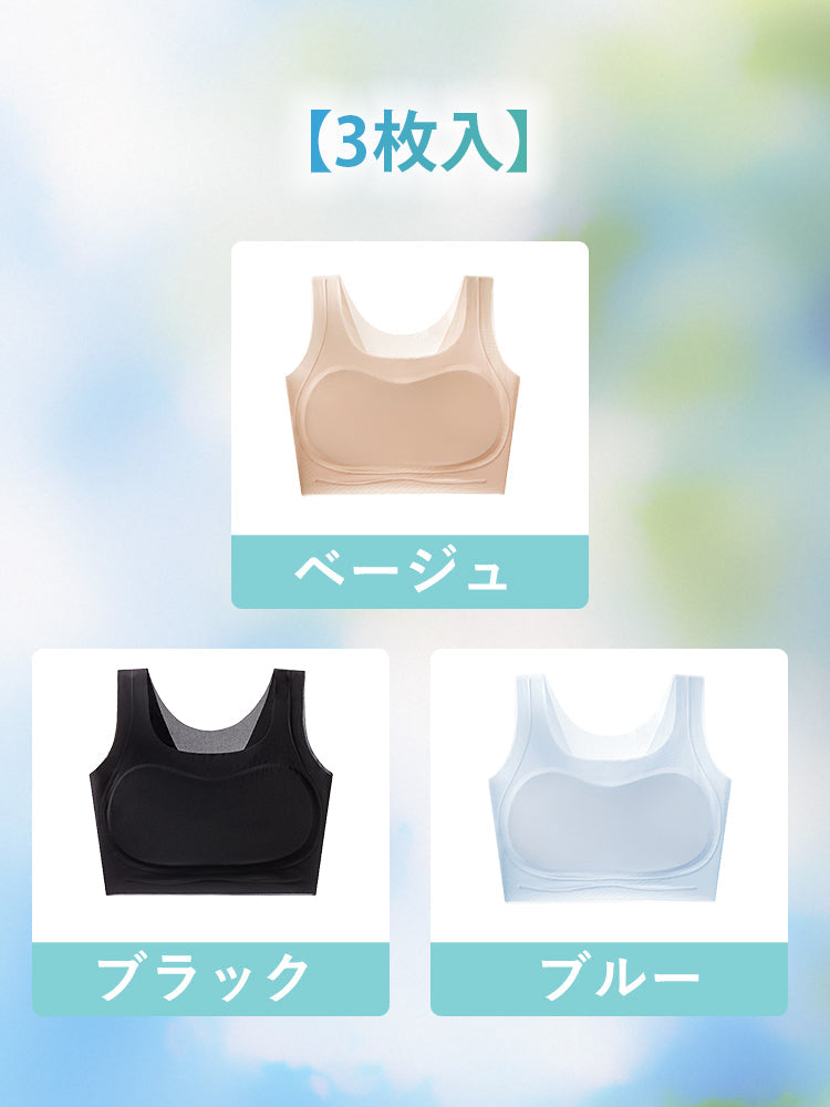 【兩件套 6,980 日圓】VEIMIA | 和服內衣 讓胸部看起來更小 不悶熱 讓常穿和服的女性擁有自然的胸型和涼爽感
