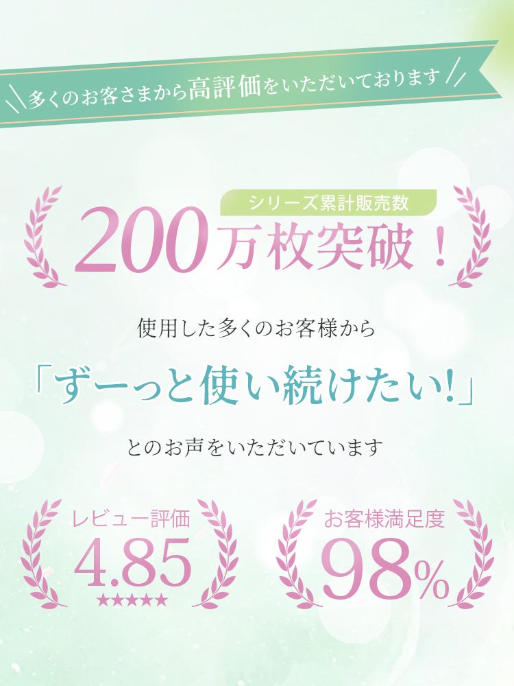 【兩件套 6,980 日圓】VEIMIA | 和服內衣 讓胸部看起來更小 不悶熱 讓常穿和服的女性擁有自然的胸型和涼爽感