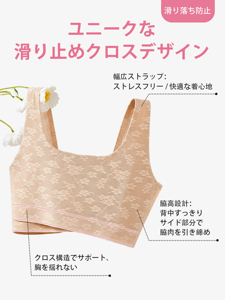 【2件組特價7,980日元】VEIMIA 顯瘦內衣 | 防震 V型美背設計 和服與日常皆可穿搭【 櫻吹雪】