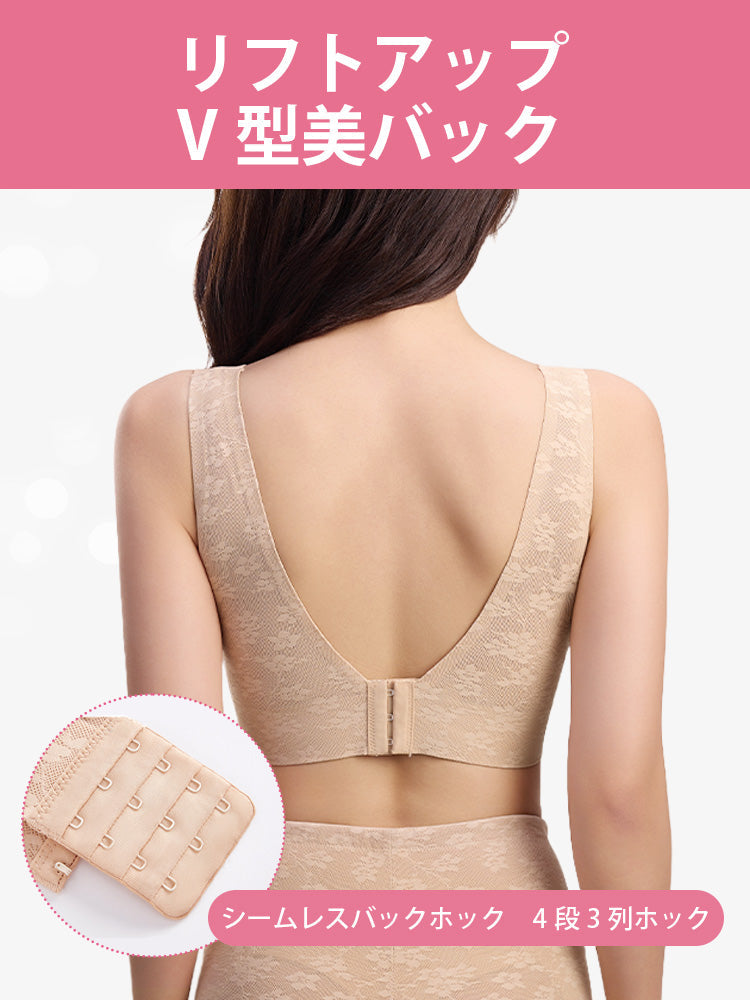 【2件組特價7,980日元】VEIMIA 顯瘦內衣 | 防震 V型美背設計 和服與日常皆可穿搭【 櫻吹雪】