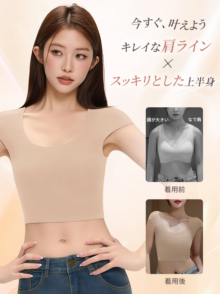 【兩件套裝 7,980日圓】VEIMIA 和服內衣 | 讓肩線更優美、視覺上顯瘦、修飾上半身，為想展現優雅魅力的女性而生