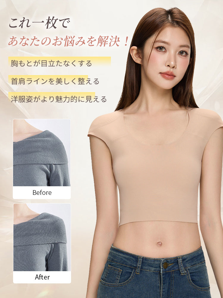 【兩件套裝 7,980日圓】VEIMIA 和服內衣 | 讓肩線更優美、視覺上顯瘦、修飾上半身，為想展現優雅魅力的女性而生
