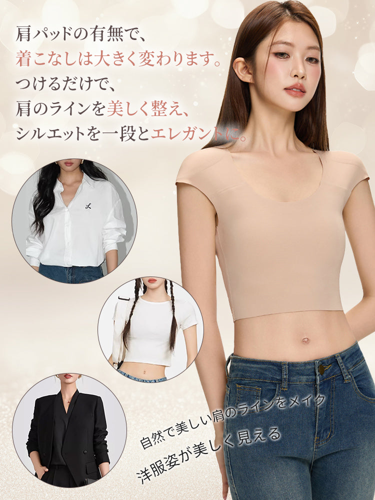【兩件套裝 7,980日圓】VEIMIA 和服內衣 | 讓肩線更優美、視覺上顯瘦、修飾上半身，為想展現優雅魅力的女性而生