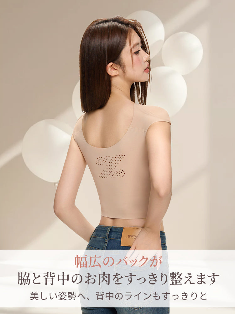 【兩件套裝 7,980日圓】VEIMIA 和服內衣 | 讓肩線更優美、視覺上顯瘦、修飾上半身，為想展現優雅魅力的女性而生
