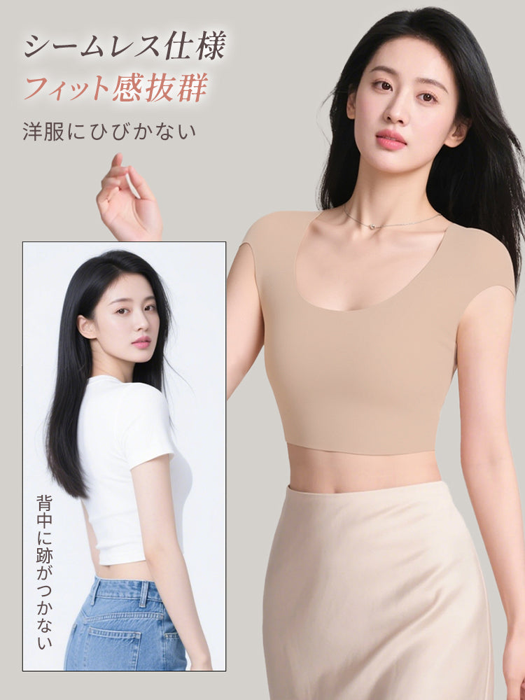 【兩件套裝 7,980日圓】VEIMIA 和服內衣 | 讓肩線更優美、視覺上顯瘦、修飾上半身，為想展現優雅魅力的女性而生