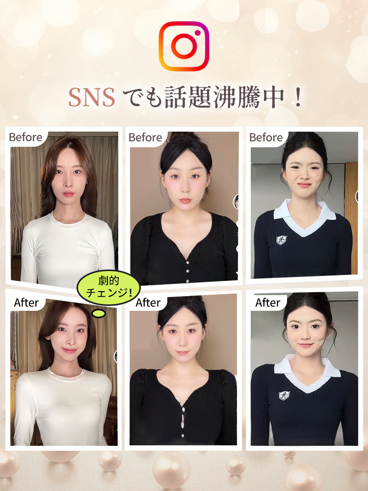 【兩件套裝 7,980日圓】VEIMIA 和服內衣 | 讓肩線更優美、視覺上顯瘦、修飾上半身，為想展現優雅魅力的女性而生