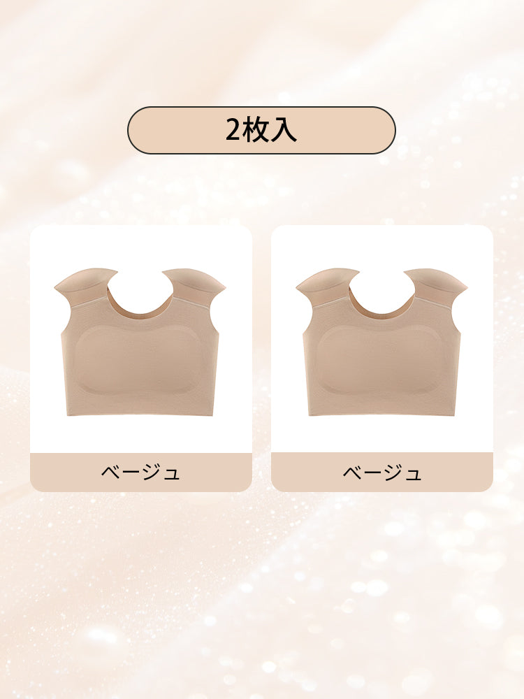 【兩件套裝 7,980日圓】VEIMIA 和服內衣 | 讓肩線更優美、視覺上顯瘦、修飾上半身，為想展現優雅魅力的女性而生