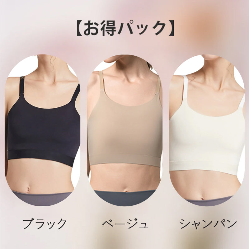 【2件組NT$1,690】VEIMIA 束胸布・和裝內衣｜一穿即平整俐落！減輕壓迫感，同時穩定支撐胸部。吸濕速乾性佳，不易悶熱，保持乾爽舒適！
