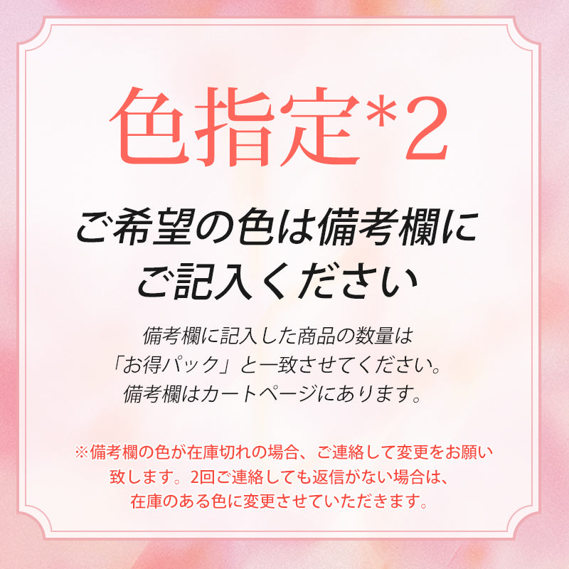 【2件組NT$1,690】VEIMIA 束胸布・和裝內衣｜一穿即平整俐落！減輕壓迫感，同時穩定支撐胸部。吸濕速乾性佳，不易悶熱，保持乾爽舒適！