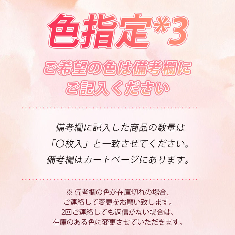 VEIMIA【美胸・哺乳內衣】哺乳期＆孕期推薦孕媽咪內衣！美胸內衣穩定支撐胸部，不易下垂！前開式設計，方便快速哺乳！