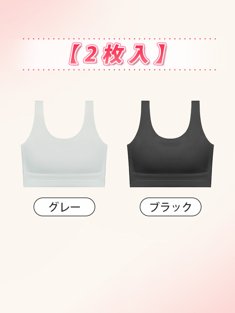 【2件套6,980日圓】VEIMIA 和服內衣 | 胸部平整 不易顯現於外衣外 和服穿著輕鬆舒適者的最佳選擇