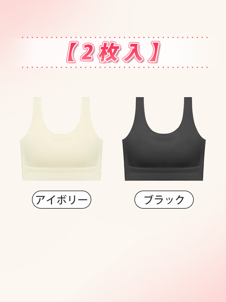 【2件套6,980日圓】VEIMIA 和服內衣 | 胸部平整 不易顯現於外衣外 和服穿著輕鬆舒適者的最佳選擇