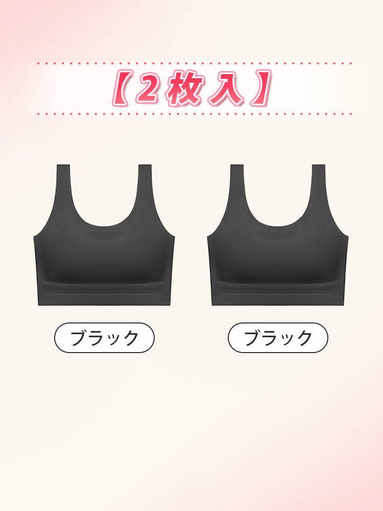 【2件套6,980日圓】VEIMIA 和服內衣 | 胸部平整 不易顯現於外衣外 和服穿著輕鬆舒適者的最佳選擇