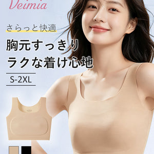 【兩件套裝 5,980日圓】VEIMIA 和服胸罩 | 胸部平坦、穿著舒適、清爽透氣 推薦給想優雅穿著和服或浴衣的人士