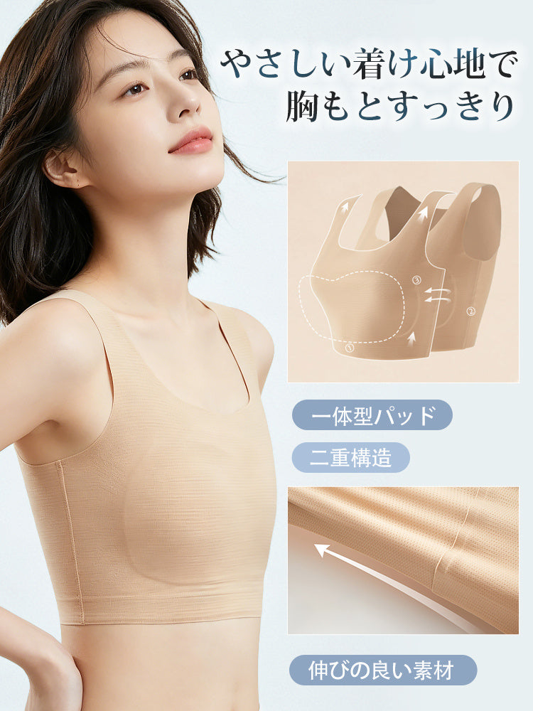 【兩件套裝 5,980日圓】VEIMIA 和服胸罩 | 胸部平坦、穿著舒適、清爽透氣 推薦給想優雅穿著和服或浴衣的人士
