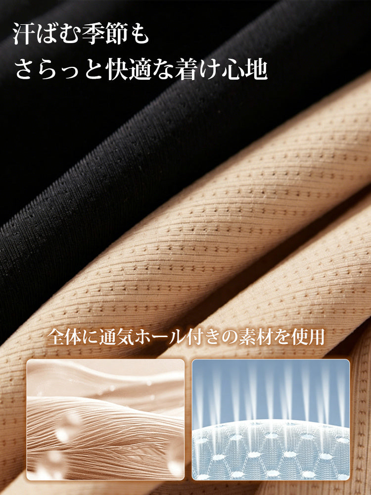 【兩件套裝 5,980日圓】VEIMIA 和服胸罩 | 胸部平坦、穿著舒適、清爽透氣 推薦給想優雅穿著和服或浴衣的人士