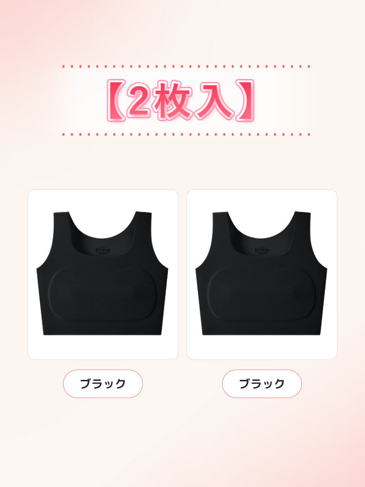 【兩件套裝 5,980日圓】VEIMIA 和服胸罩 | 胸部平坦、穿著舒適、清爽透氣 推薦給想優雅穿著和服或浴衣的人士