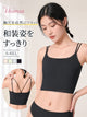胸を小さく見せるブラ 和装姿をすっきり見せる ベージュ着用 VEIMIA