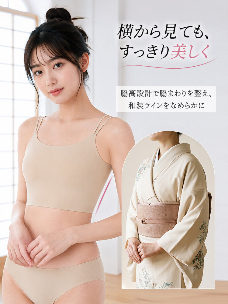 胸を小さく見せるブラ 横から見てもすっきり美しいシルエット ヴェーミア