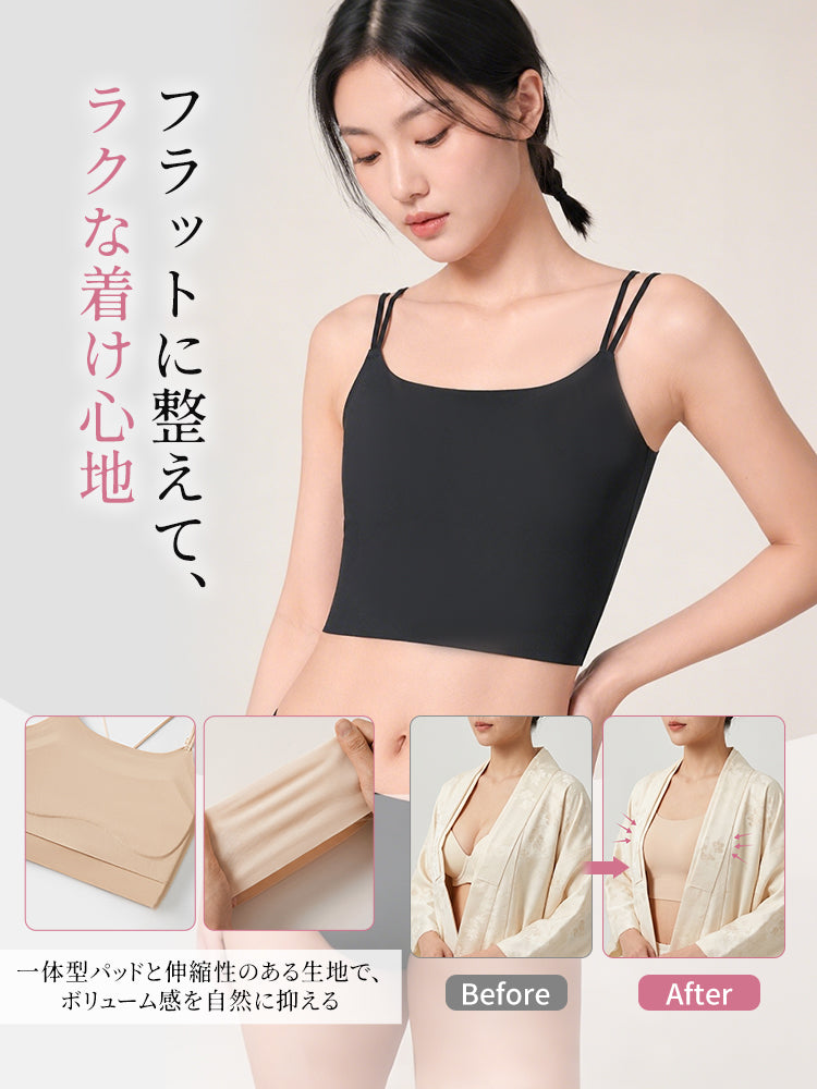 和装ブラ フラットに整えて快適な着け心地 VEIMIA