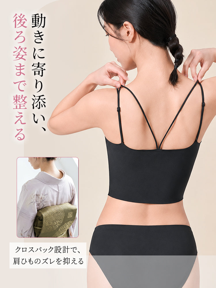 胸 つぶし ブラ クロスバックで後ろ姿も美しく VEIMIA