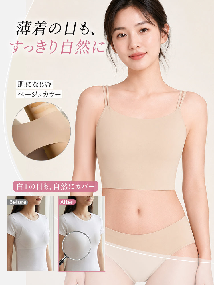 胸を小さく見せるブラ 薄着の日も自然にカバー VEIMIA