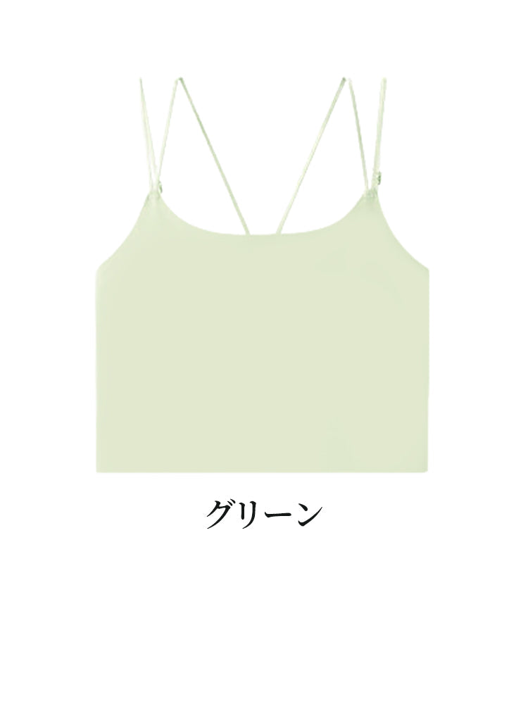 着物ブラ グリーン VEIMIA