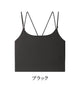 和装ブラ ブラック VEIMIA