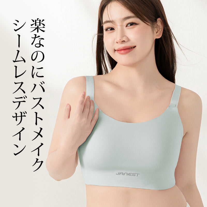 【兩件套裝¥7,990日圓】VEIMIA 萬用和服內衣 | 不只是和服內衣！多種場合皆適用♪輕度運動或上班都適合～有效平坦胸部，告別臃腫煩惱！