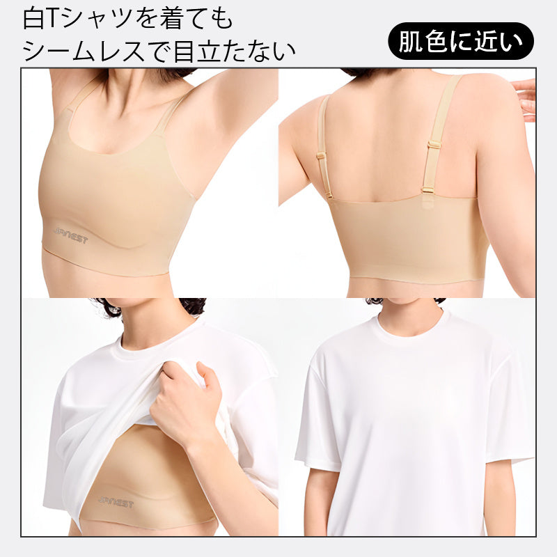 【兩件套裝¥7,990日圓】VEIMIA 萬用和服內衣 | 不只是和服內衣！多種場合皆適用♪輕度運動或上班都適合～有效平坦胸部，告別臃腫煩惱！
