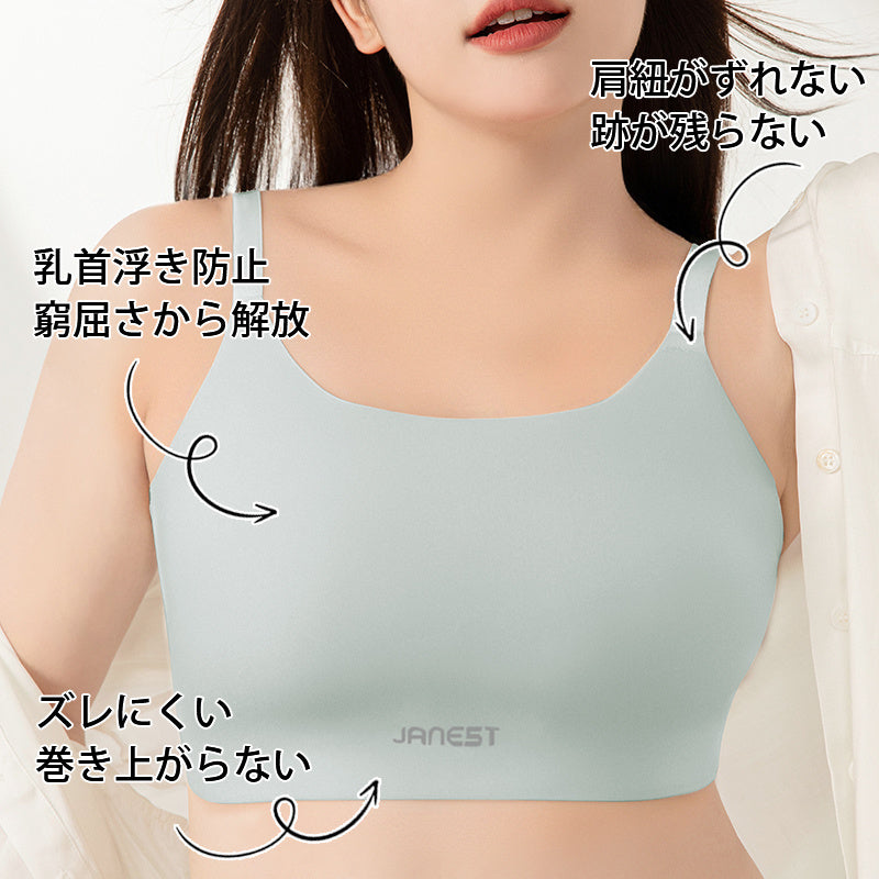 【兩件套裝¥7,990日圓】VEIMIA 萬用和服內衣 | 不只是和服內衣！多種場合皆適用♪輕度運動或上班都適合～有效平坦胸部，告別臃腫煩惱！