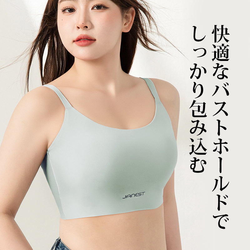 【兩件套裝¥7,990日圓】VEIMIA 萬用和服內衣 | 不只是和服內衣！多種場合皆適用♪輕度運動或上班都適合～有效平坦胸部，告別臃腫煩惱！