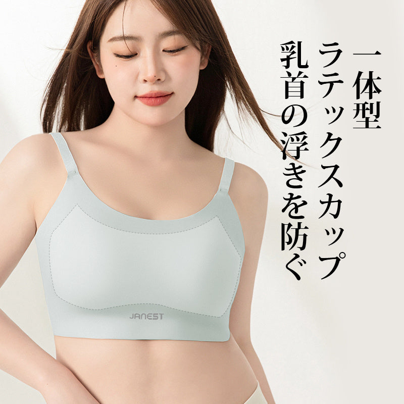 【兩件套裝¥7,990日圓】VEIMIA 萬用和服內衣 | 不只是和服內衣！多種場合皆適用♪輕度運動或上班都適合～有效平坦胸部，告別臃腫煩惱！
