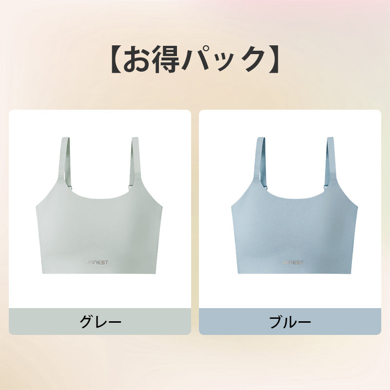 【兩件套裝¥7,990日圓】VEIMIA 萬用和服內衣 | 不只是和服內衣！多種場合皆適用♪輕度運動或上班都適合～有效平坦胸部，告別臃腫煩惱！