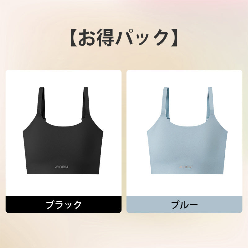 【兩件套裝¥7,990日圓】VEIMIA 萬用和服內衣 | 不只是和服內衣！多種場合皆適用♪輕度運動或上班都適合～有效平坦胸部，告別臃腫煩惱！