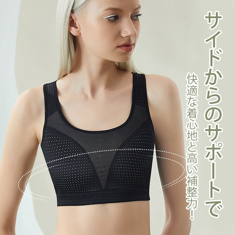 VEIMIA 【和服內衣】讓胸部線條更流暢、簡潔。穿著舒適且塑形力強的和服內衣。