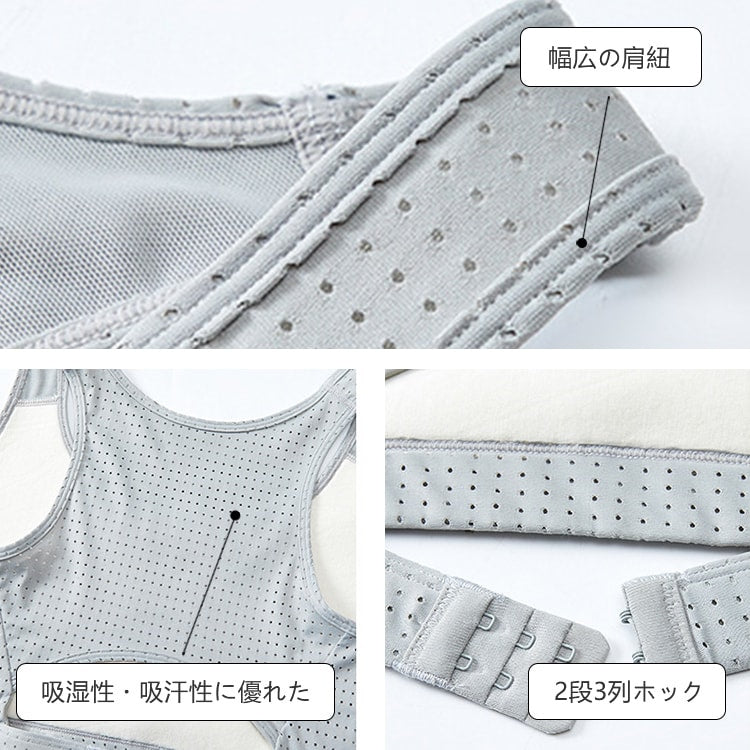 VEIMIA 【和服內衣】讓胸部線條更流暢、簡潔。穿著舒適且塑形力強的和服內衣。