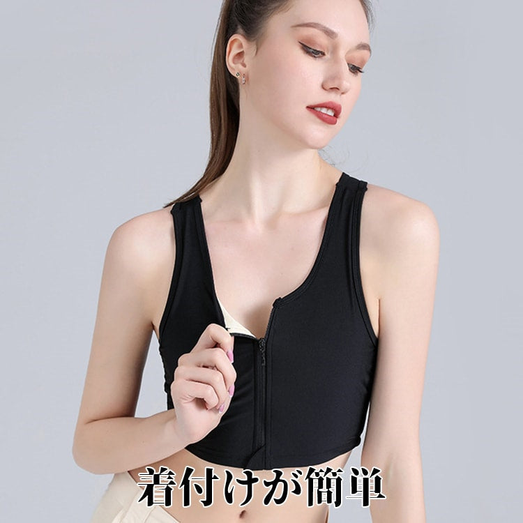 【兩件一組7,980日圓】VEIMIA【和服內衣】為使和服穿起來更美觀，本產品是經研究設計而成的和服內衣，能夠抑制胸部凸起，讓胸部呈現扁平鴿胸形。