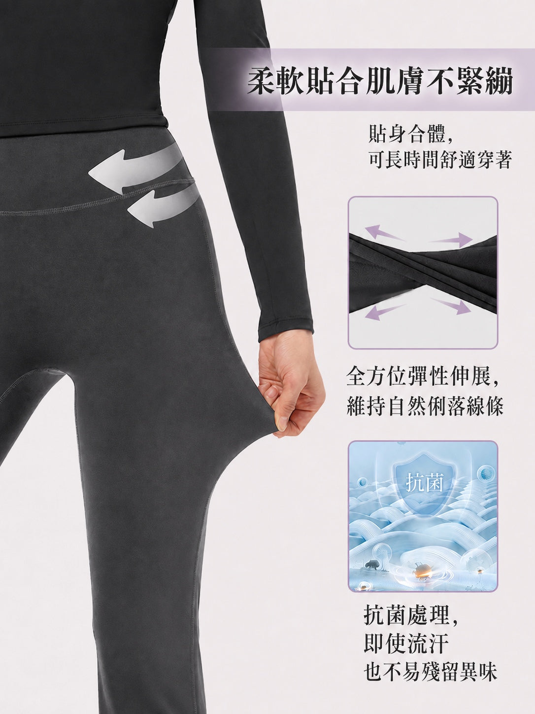 【2件組NT$2,490】VEIMIA 瑜伽褲 | 修飾腿部線條 高腰設計，修飾腹部曲線 活動自在，日常穿搭與運動皆適合的一款瑜珈褲