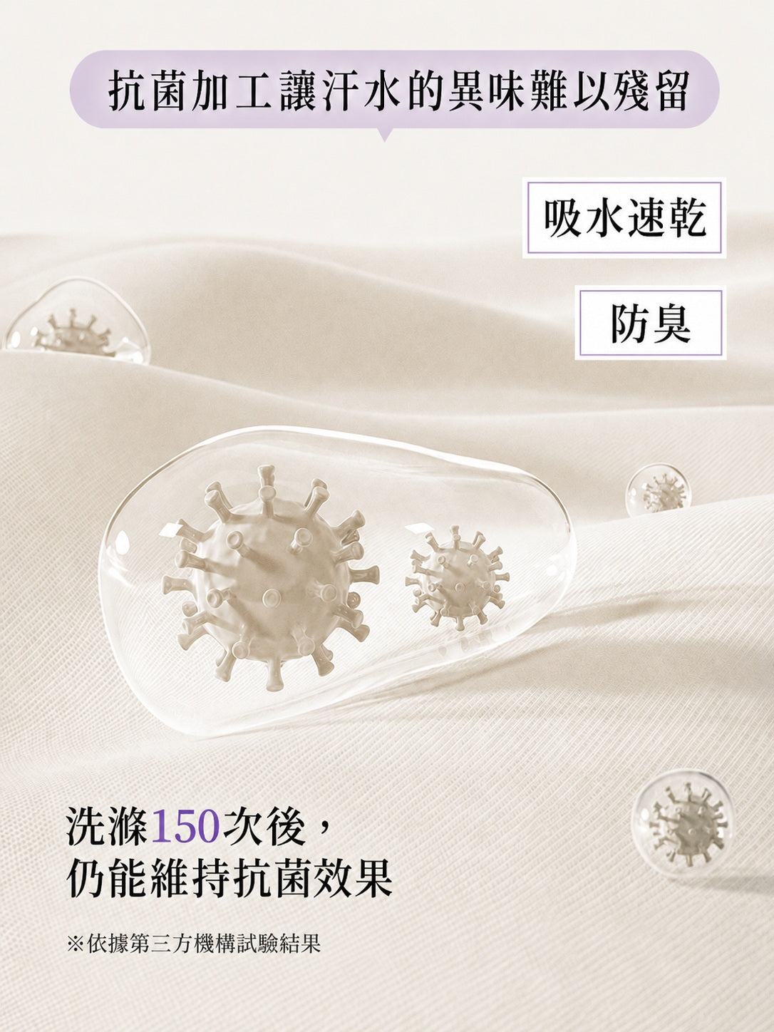【2件組NT$2,490】VEIMIA 瑜伽褲 | 修飾腿部線條 高腰設計，修飾腹部曲線 活動自在，日常穿搭與運動皆適合的一款瑜珈褲