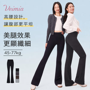 veimia